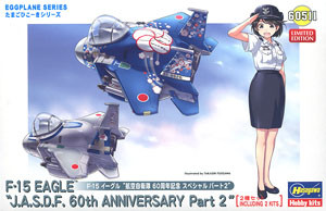 F-15 Eagle (`JASDF 60th Anniversary Special Part2`), Hasegawa, Model Kit, 4967834605114
